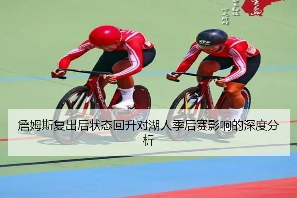 img_1781277484443_2_1_428.jpg